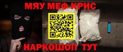 метадон Чебоксары