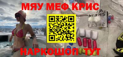 метадон Чебоксары