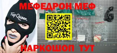 метадон Чебоксары
