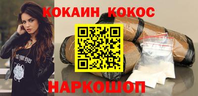 мет Чапаевск