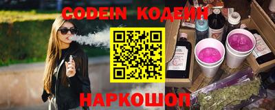 метадон Чебоксары