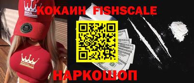 метадон Чебоксары