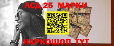 кокаин VHQ Чебаркуль