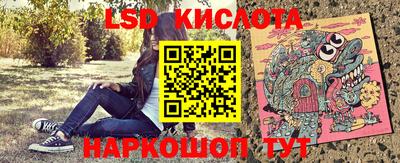 мет Чапаевск