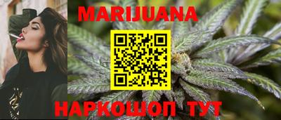 метадон Чебоксары