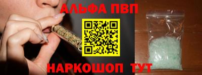 кокаин VHQ Чебаркуль
