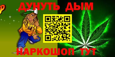 мет Чапаевск
