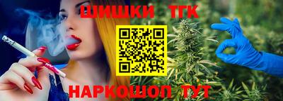 мет Чапаевск
