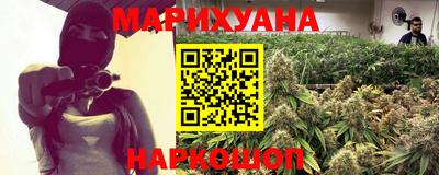 кокаин VHQ Чебаркуль