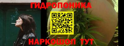 метадон Чебоксары