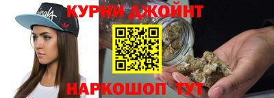 метадон Чебоксары
