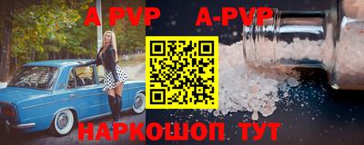 метадон Чебоксары