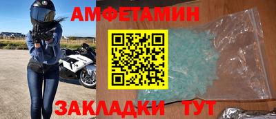 кокаин VHQ Чебаркуль