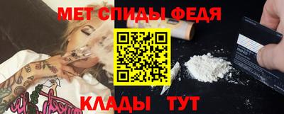 метадон Чебоксары