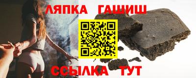 мет Чапаевск