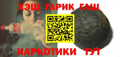 метадон Чебоксары