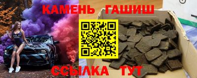 мет Чапаевск