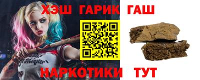 метадон Чебоксары