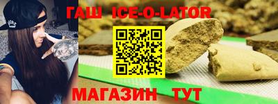 мет Чапаевск
