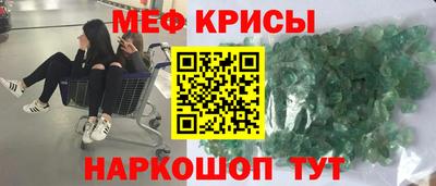 метадон Чебоксары