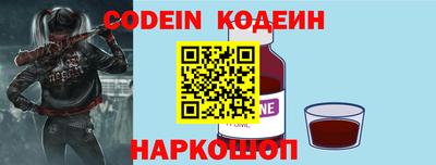 метадон Чебоксары